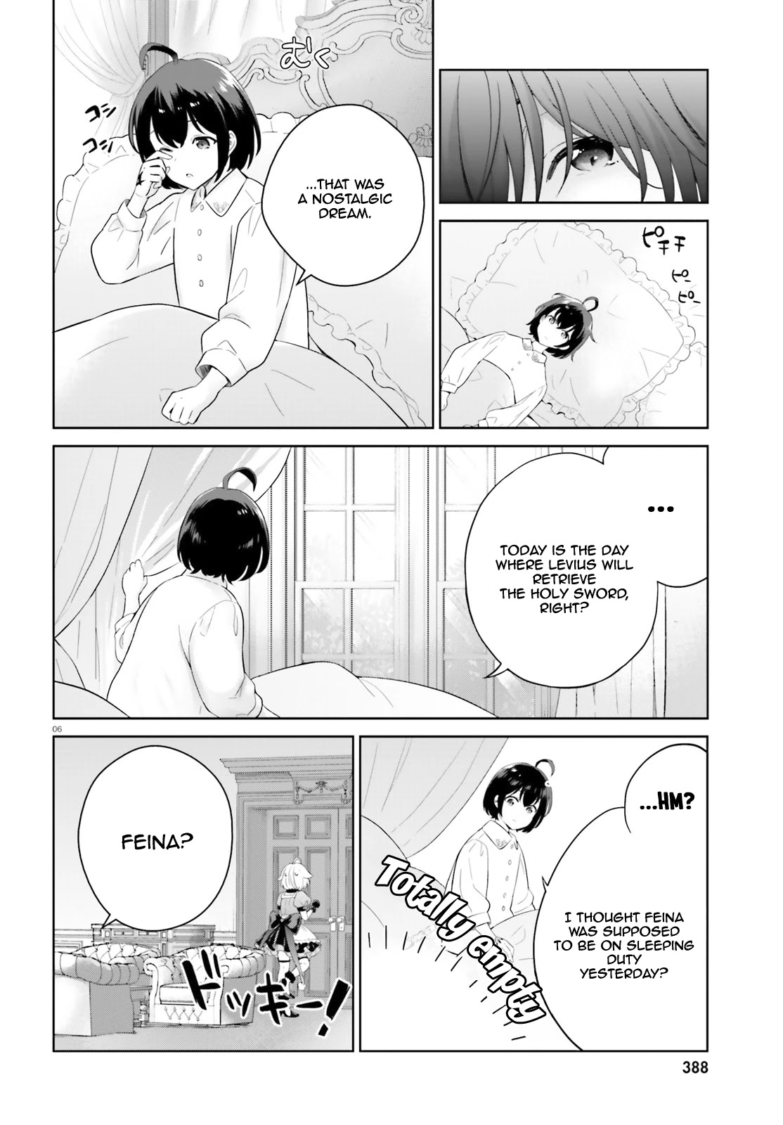 Shindou Yuusha to Maid Onee-san Chapter 10 page 7 - Chapter 10