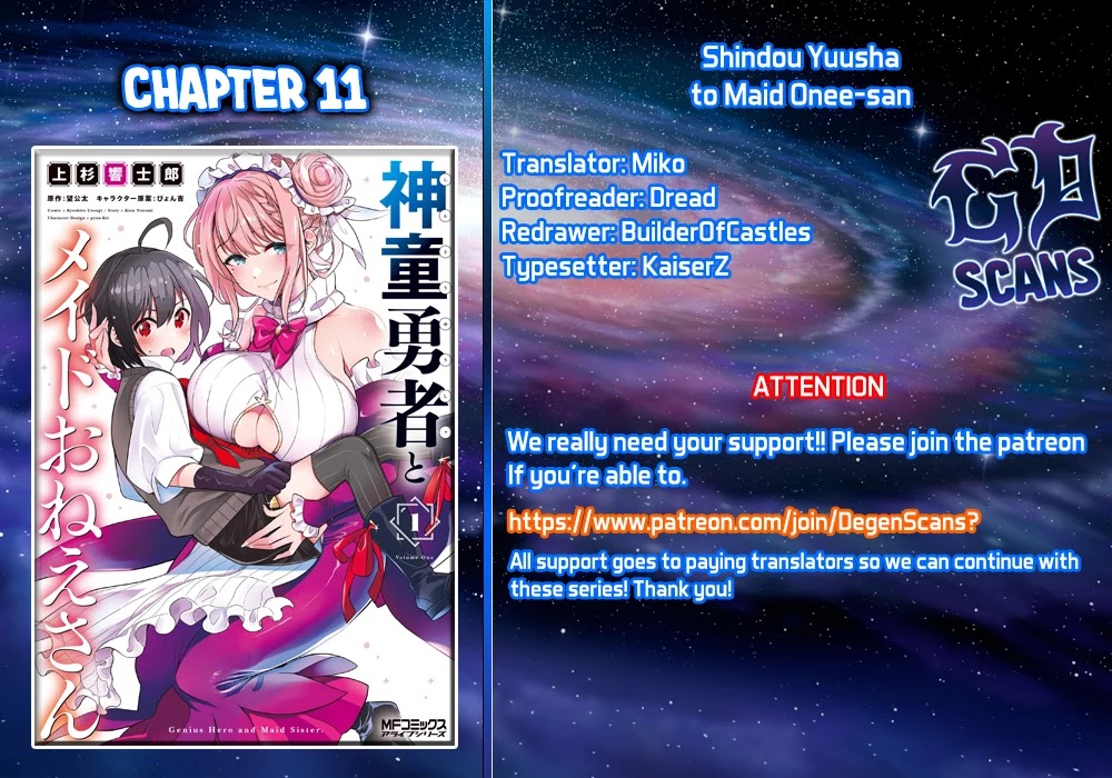 Shindou Yuusha to Maid Onee-san Chapter 11 page 1 - Chapter 11
