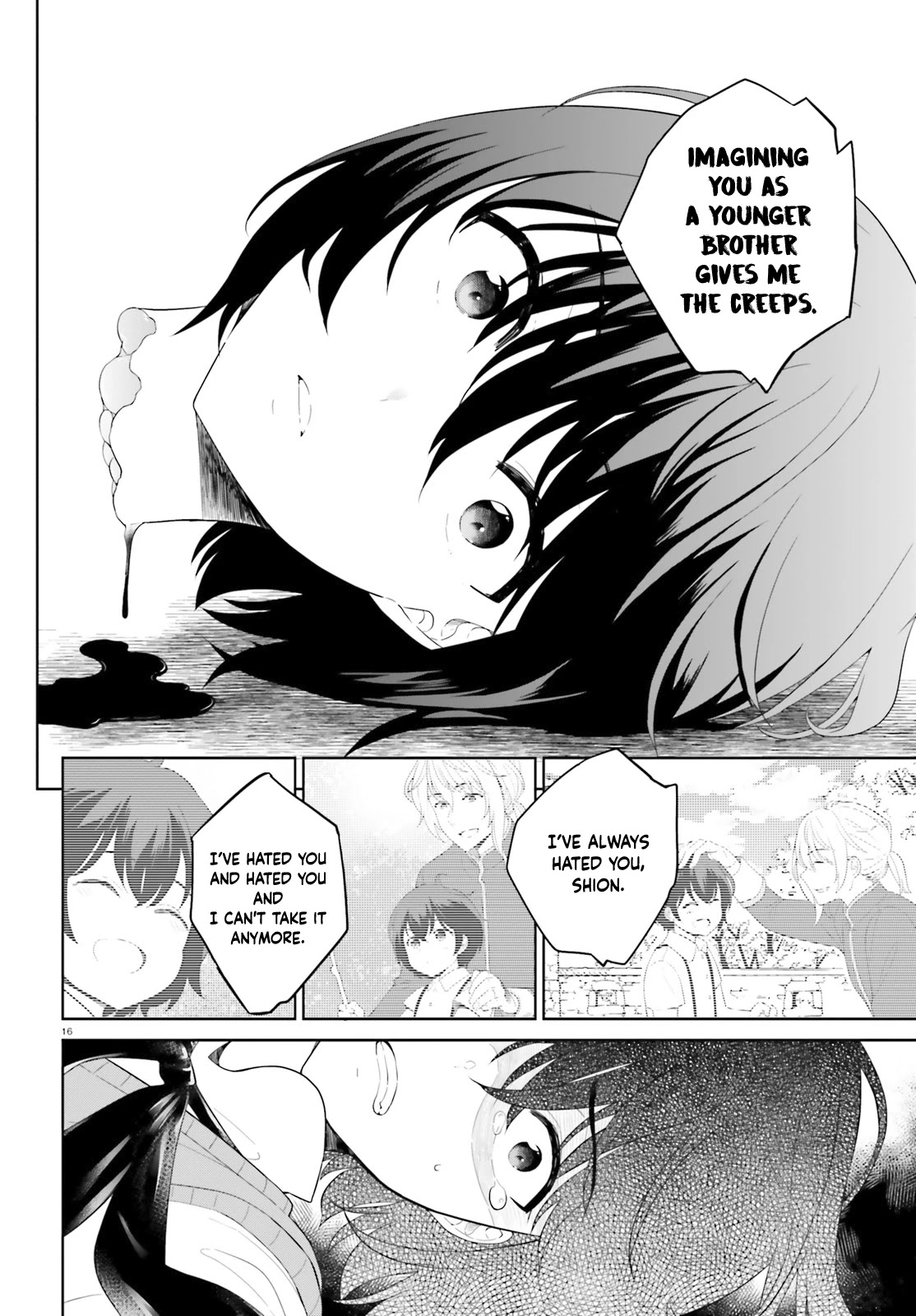 Shindou Yuusha to Maid Onee-san Chapter 11 page 17 - Chapter 11
