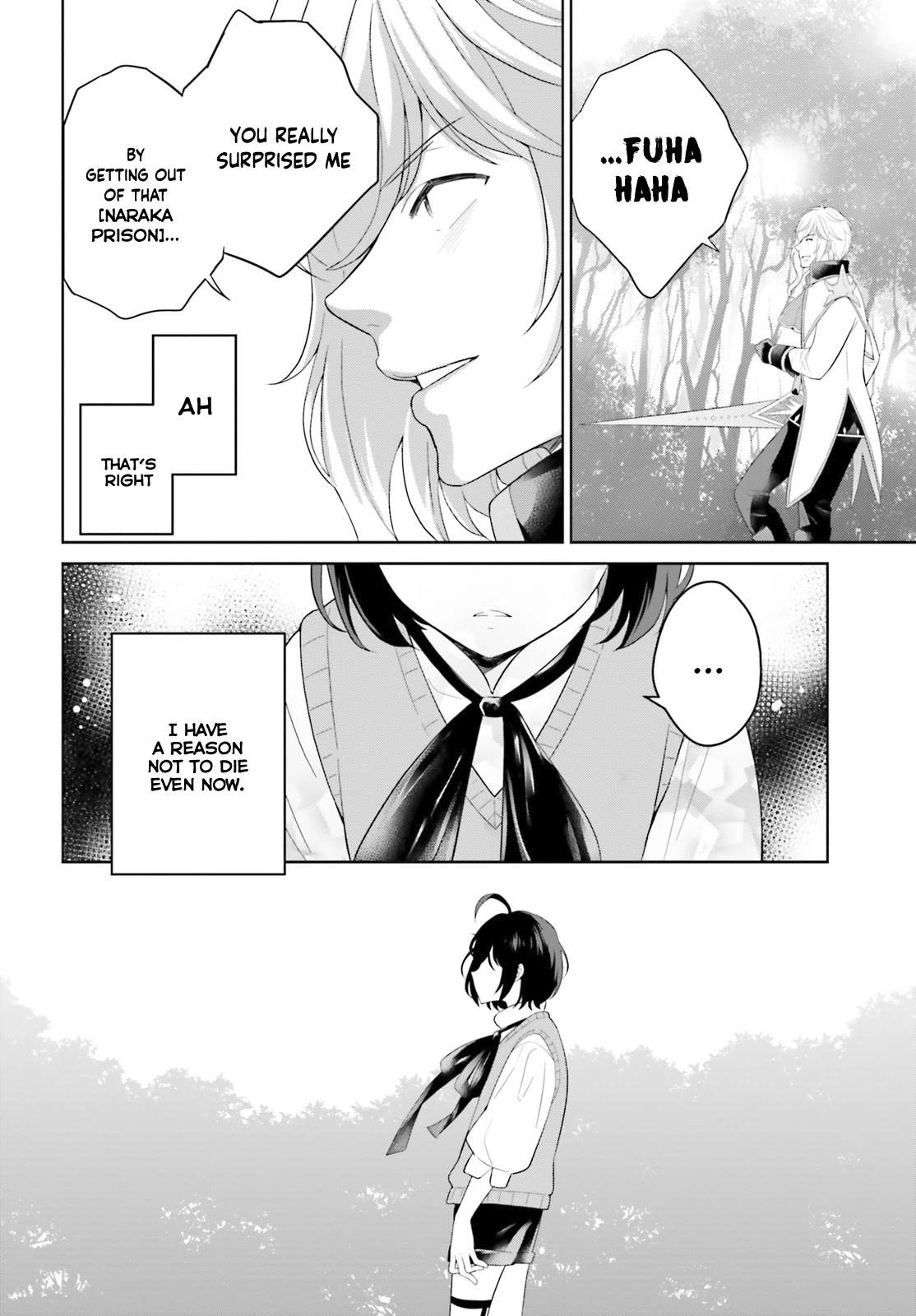 Shindou Yuusha to Maid Onee-san Chapter 11 page 21 - Chapter 11