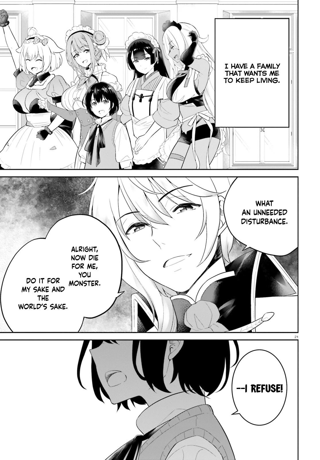 Shindou Yuusha to Maid Onee-san Chapter 11 page 22 - Chapter 11