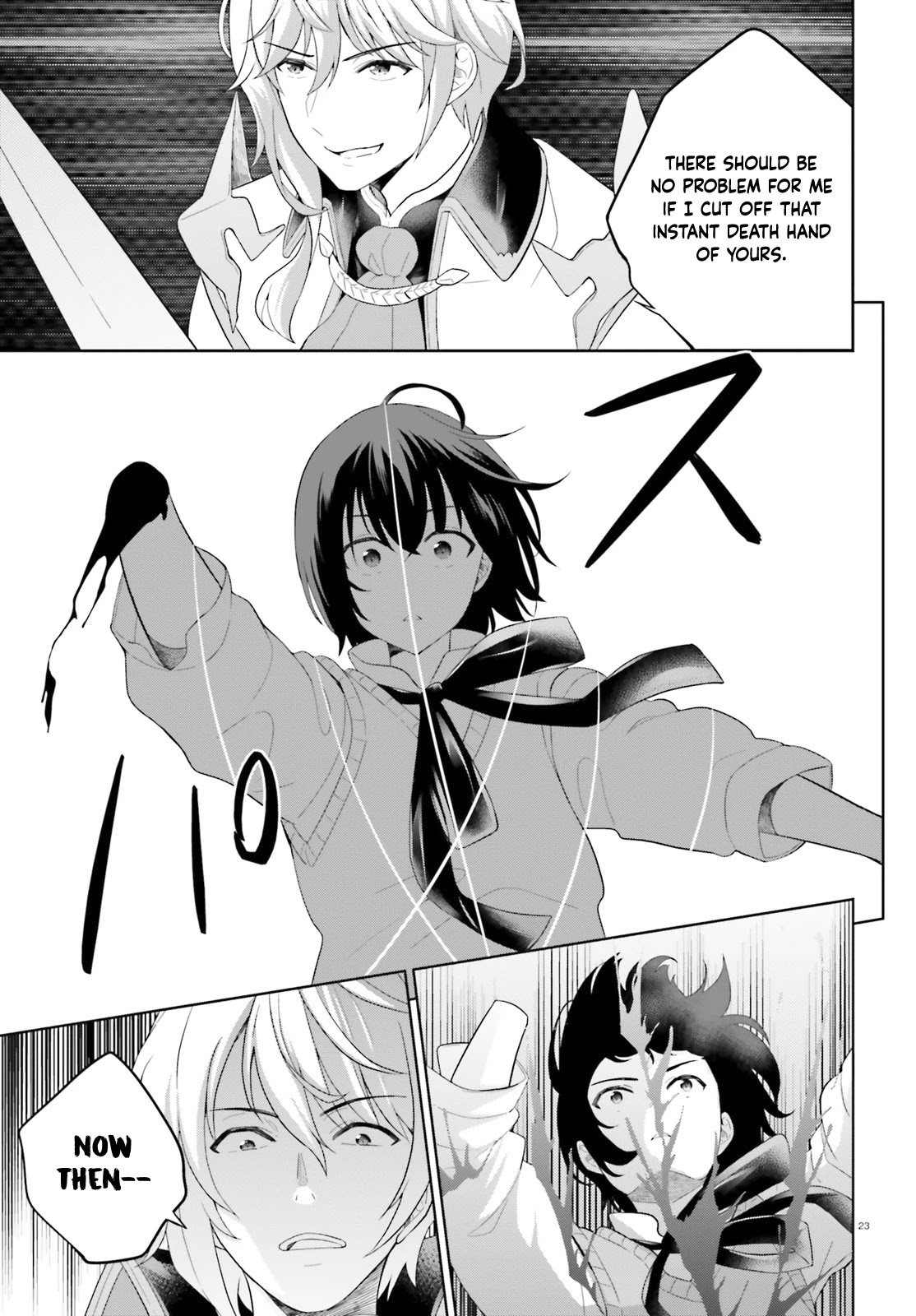 Shindou Yuusha to Maid Onee-san Chapter 11 page 24 - Chapter 11