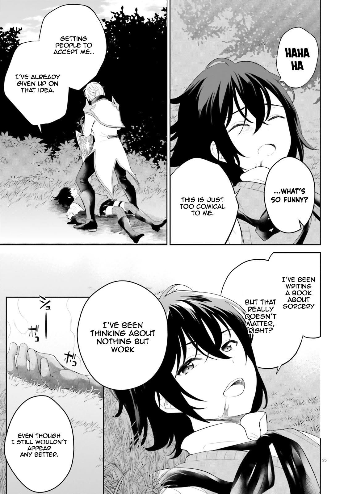 Shindou Yuusha to Maid Onee-san Chapter 11 page 26 - Chapter 11
