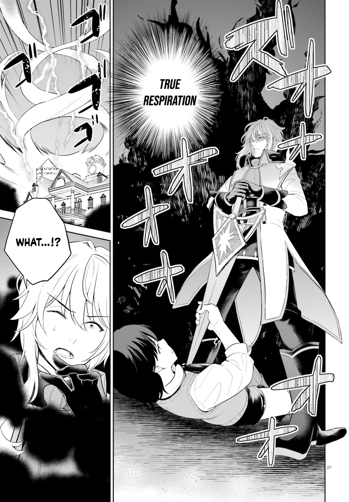 Shindou Yuusha to Maid Onee-san Chapter 11 page 28 - Chapter 11