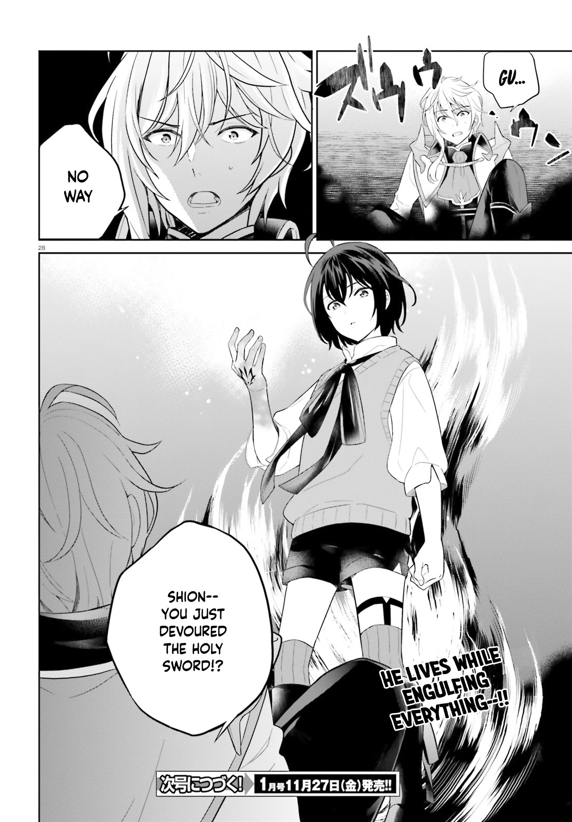 Shindou Yuusha to Maid Onee-san Chapter 11 page 29 - Chapter 11