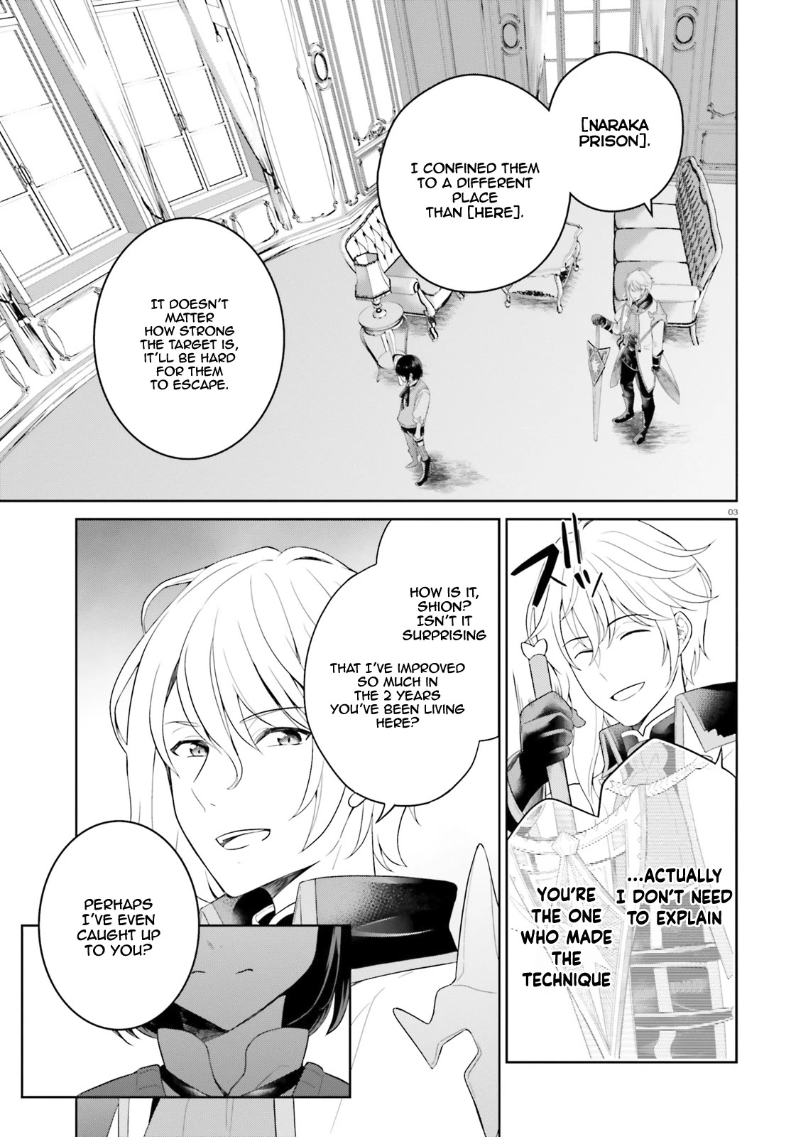 Shindou Yuusha to Maid Onee-san Chapter 11 page 4 - Chapter 11