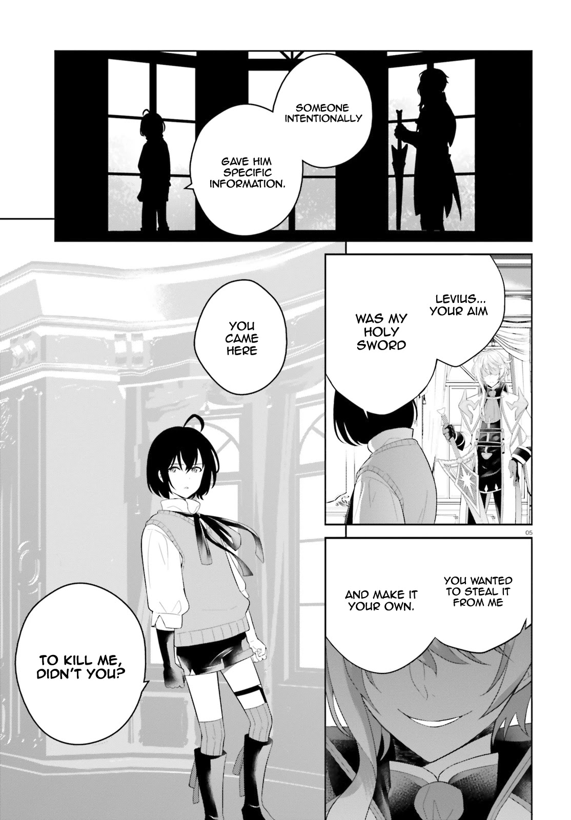 Shindou Yuusha to Maid Onee-san Chapter 11 page 6 - Chapter 11