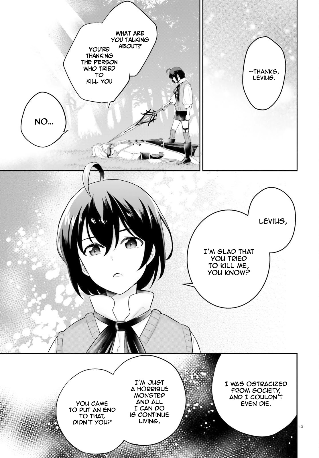 Shindou Yuusha to Maid Onee-san Chapter 12 page 13 - Chapter 12
