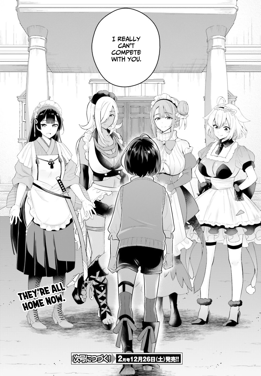 Shindou Yuusha to Maid Onee-san Chapter 12 page 18 - Chapter 12