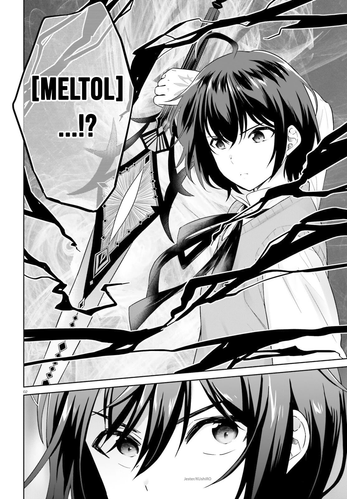 Shindou Yuusha to Maid Onee-san Chapter 12 page 3 - Chapter 12