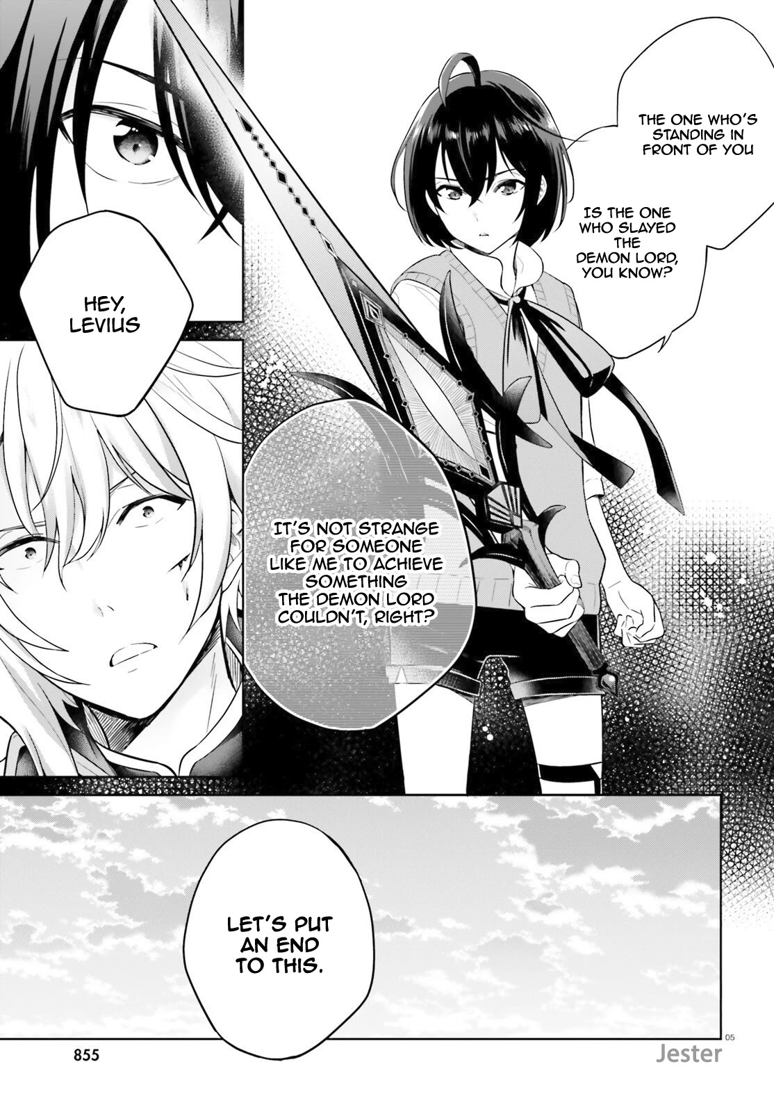 Shindou Yuusha to Maid Onee-san Chapter 12 page 6 - Chapter 12