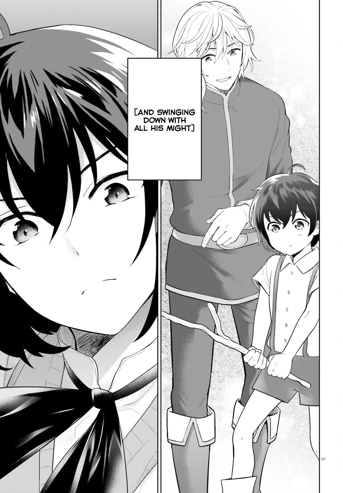 Shindou Yuusha to Maid Onee-san Chapter 12 page 8 - Chapter 12