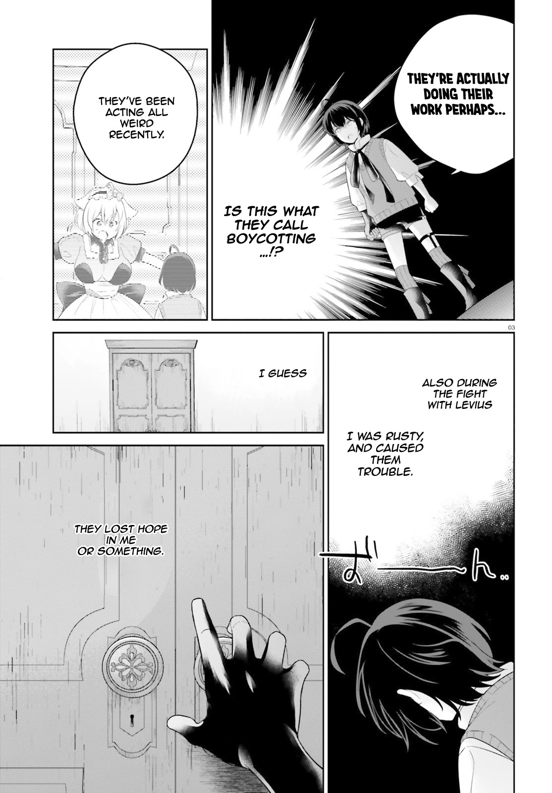 Shindou Yuusha to Maid Onee-san Chapter 13 page 4 - Chapter 13