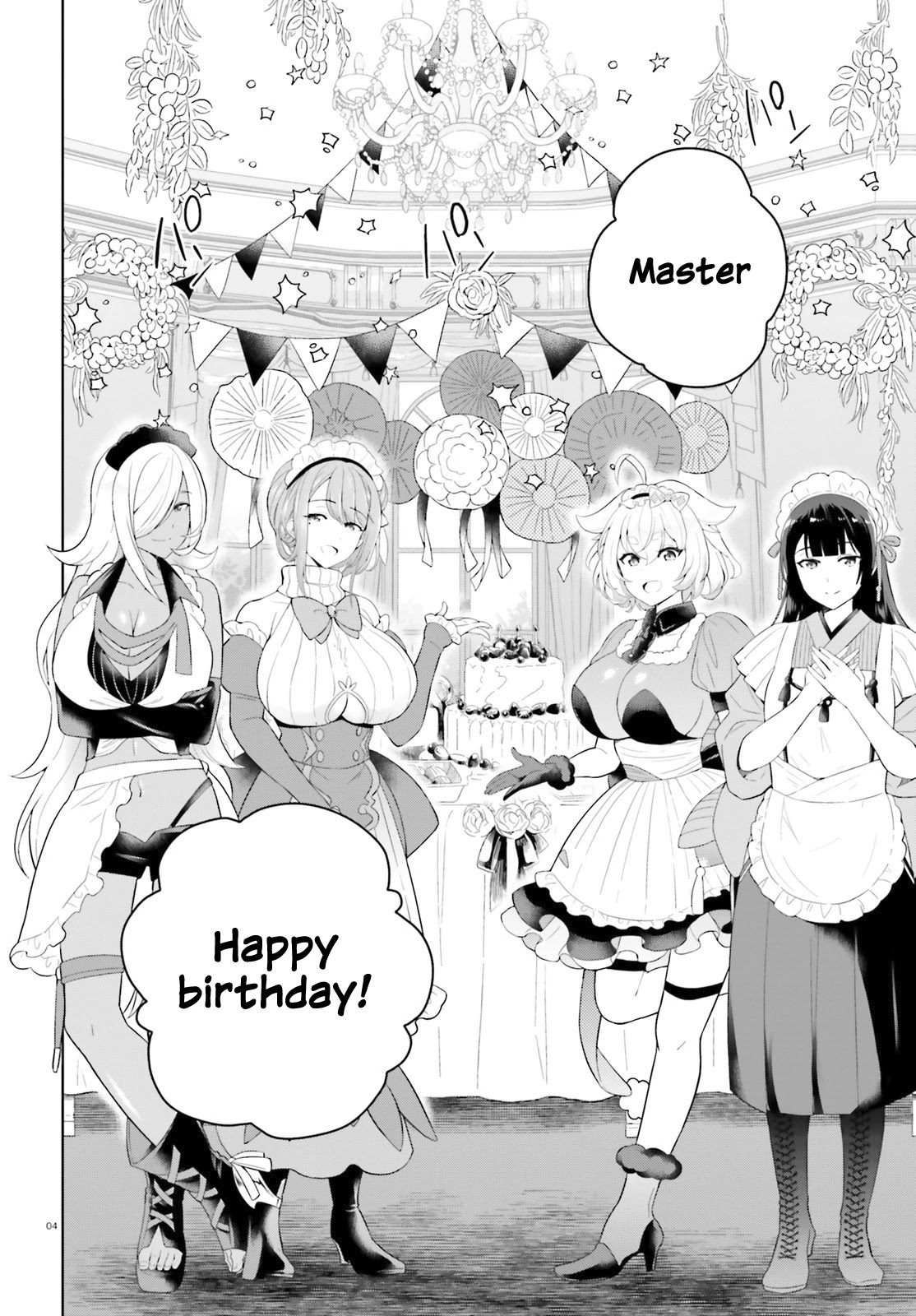 Shindou Yuusha to Maid Onee-san Chapter 13 page 5 - Chapter 13