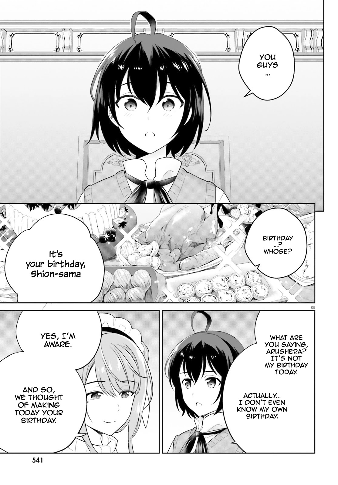 Shindou Yuusha to Maid Onee-san Chapter 13 page 6 - Chapter 13