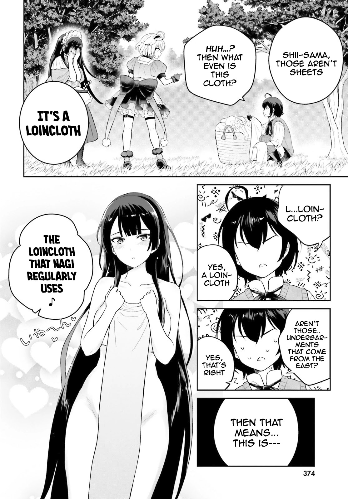 Shindou Yuusha to Maid Onee-san Chapter 14 page 12 - Chapter 14