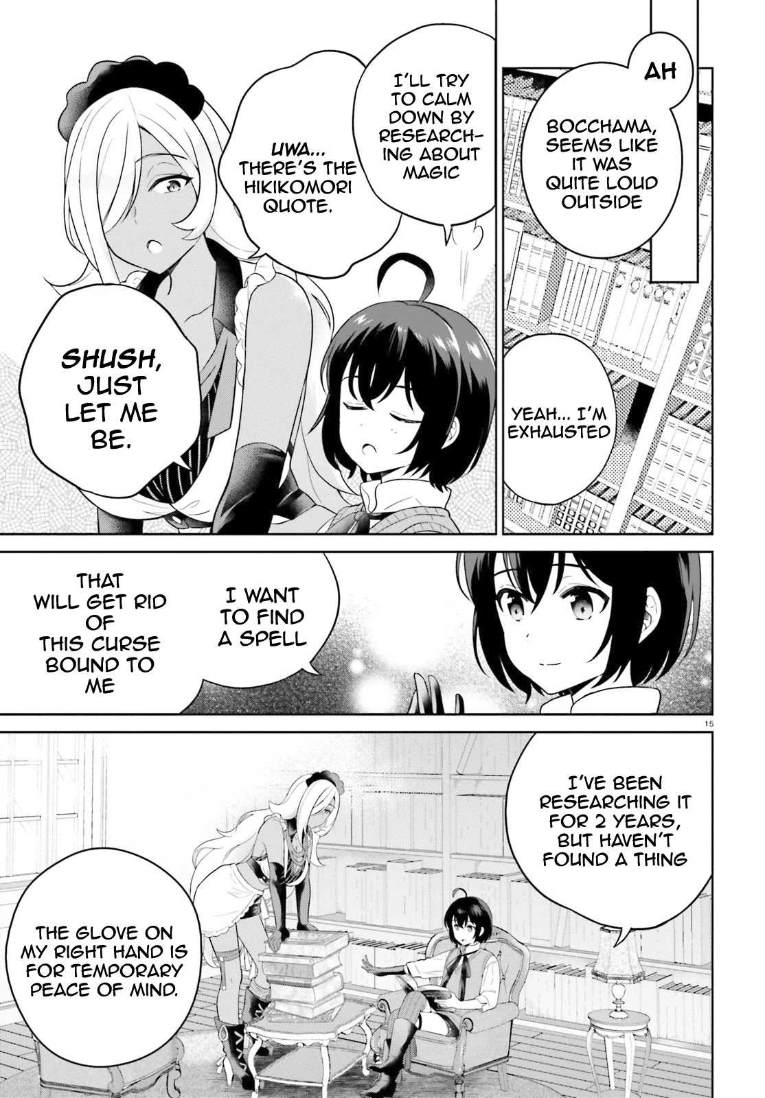 Shindou Yuusha to Maid Onee-san Chapter 14 page 15 - Chapter 14