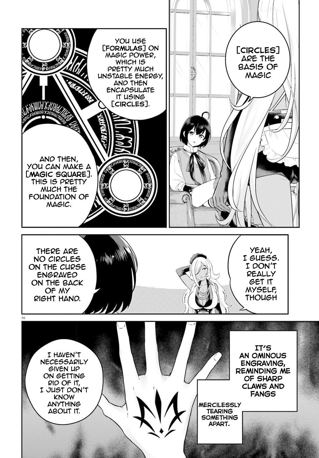 Shindou Yuusha to Maid Onee-san Chapter 14 page 16 - Chapter 14