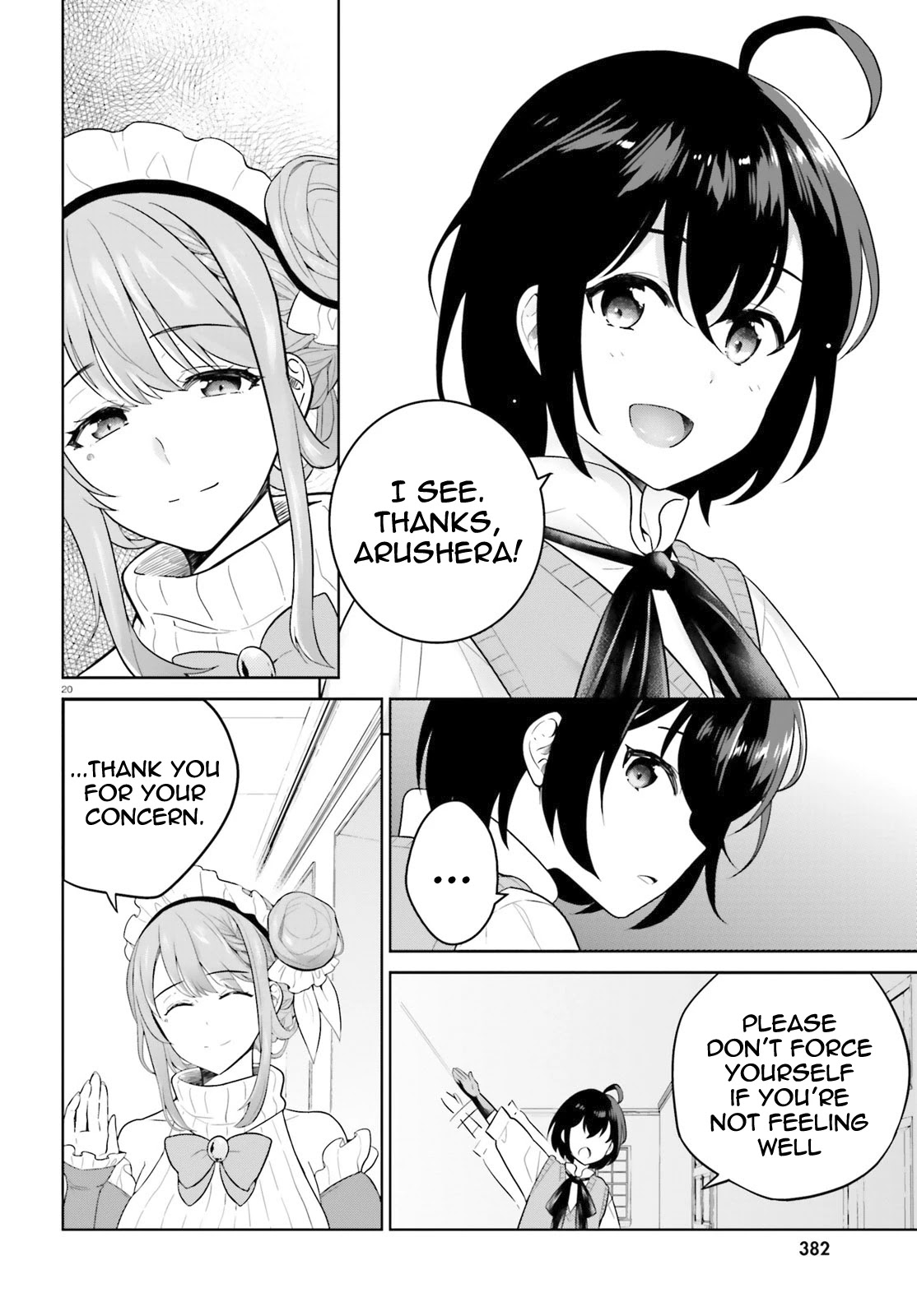 Shindou Yuusha to Maid Onee-san Chapter 14 page 20 - Chapter 14