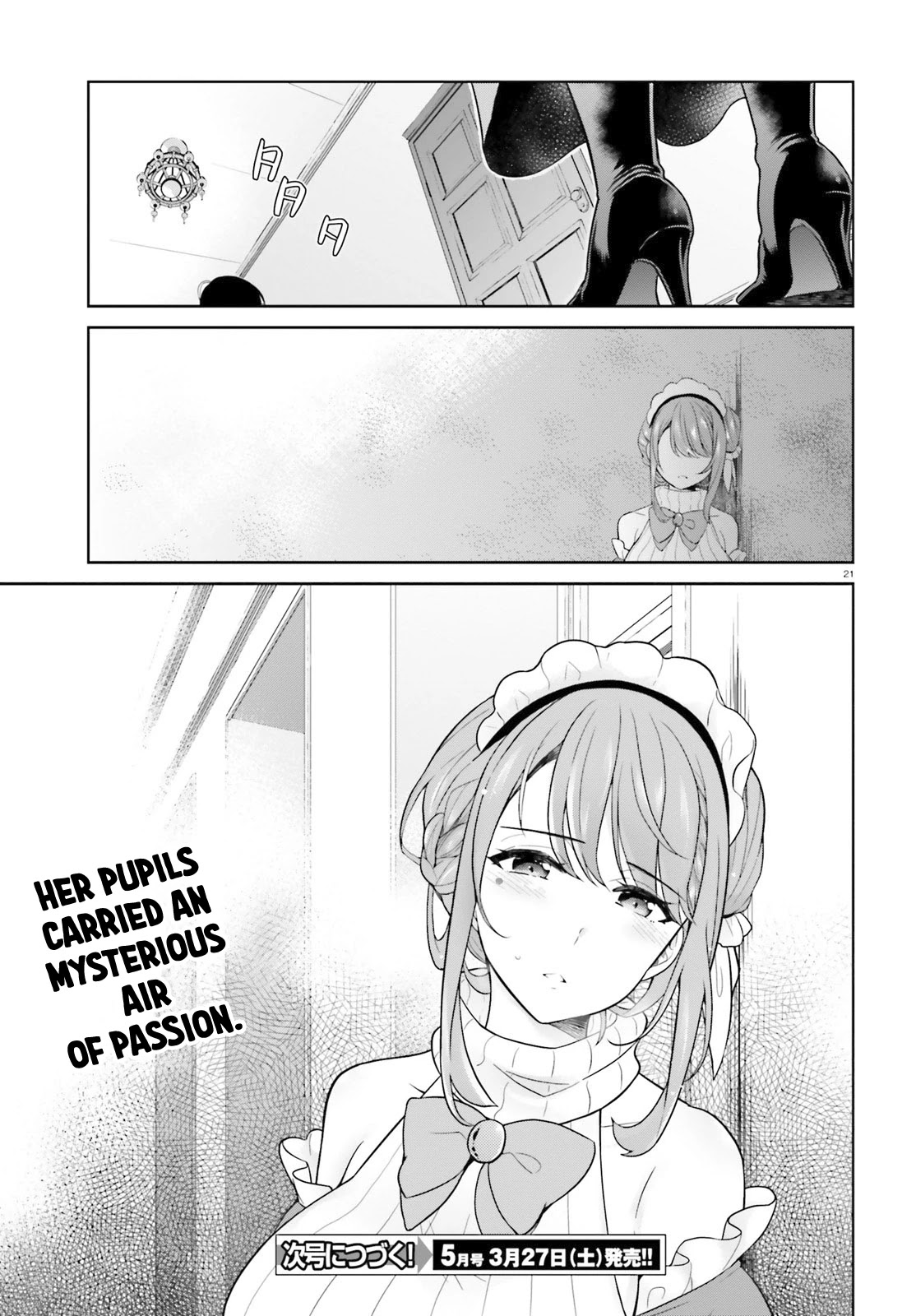 Shindou Yuusha to Maid Onee-san Chapter 14 page 21 - Chapter 14