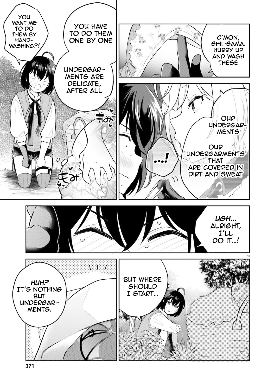 Shindou Yuusha to Maid Onee-san Chapter 14 page 9 - Chapter 14