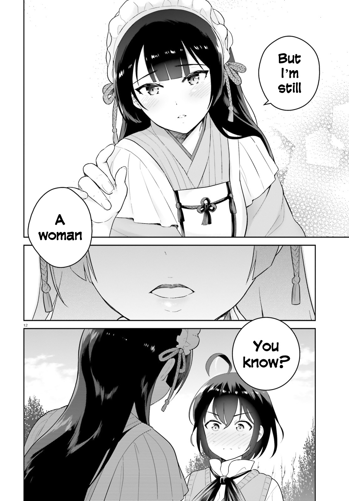 Shindou Yuusha to Maid Onee-san Chapter 15 page 13 - Chapter 15