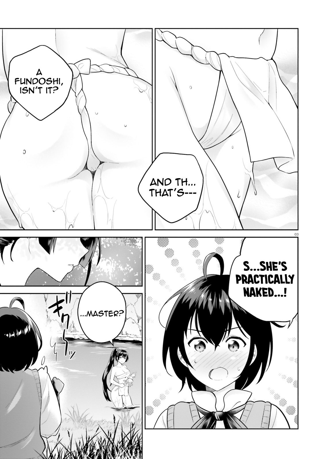 Shindou Yuusha to Maid Onee-san Chapter 15 page 4 - Chapter 15