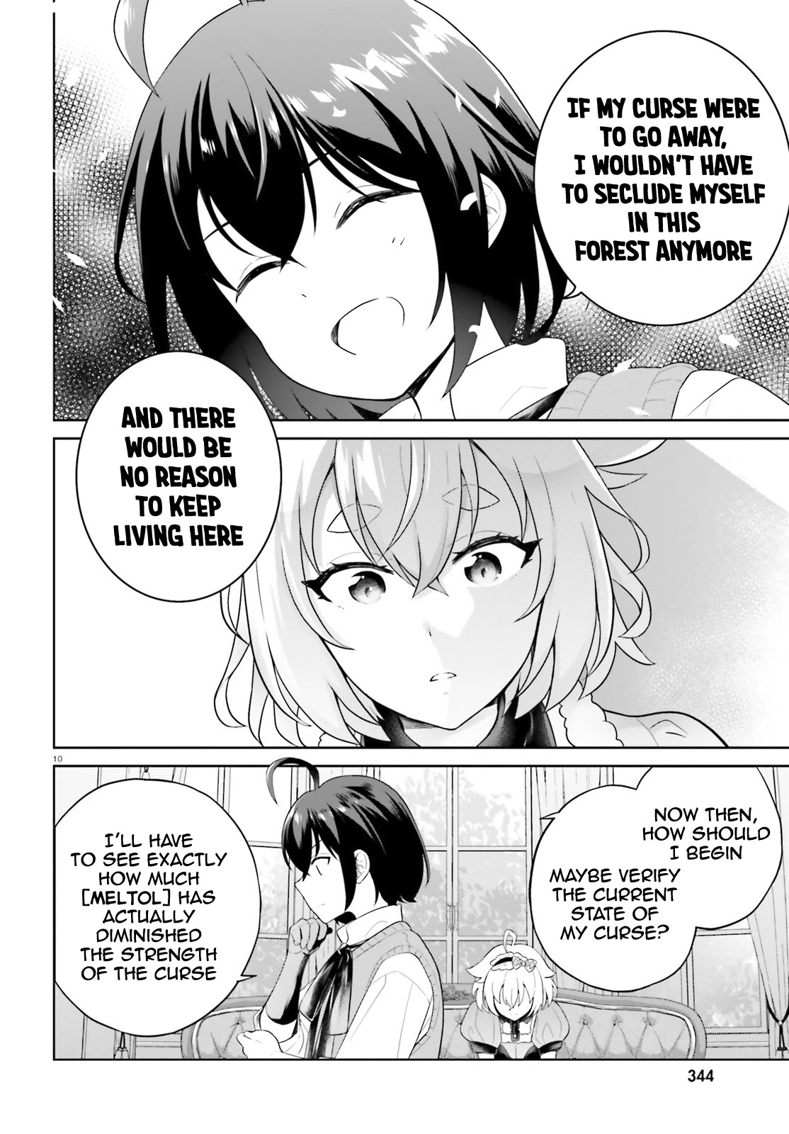 Shindou Yuusha to Maid Onee-san Chapter 16 page 11 - Chapter 16