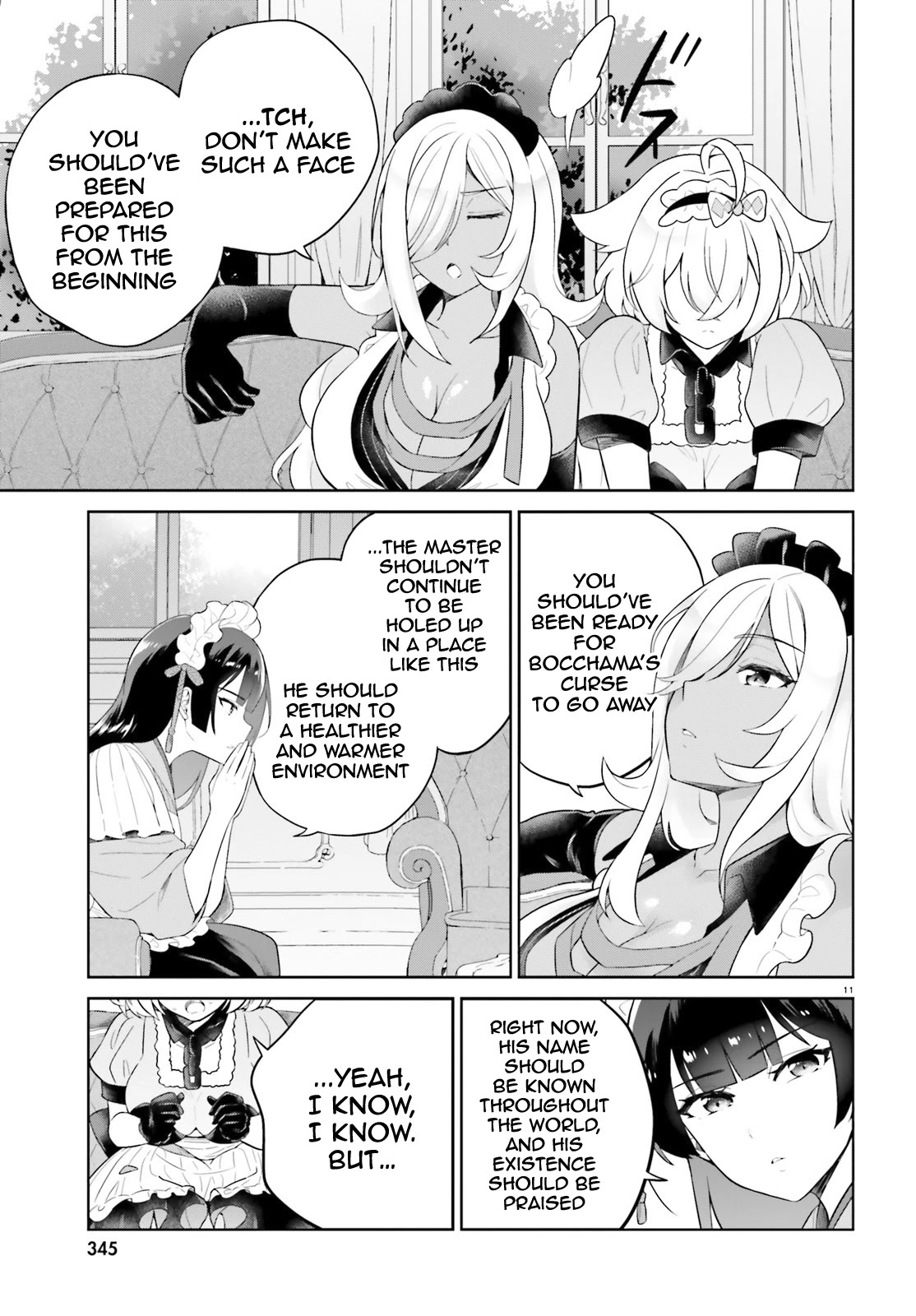 Shindou Yuusha to Maid Onee-san Chapter 16 page 12 - Chapter 16