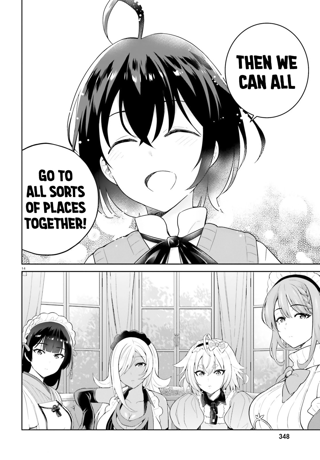 Shindou Yuusha to Maid Onee-san Chapter 16 page 15 - Chapter 16