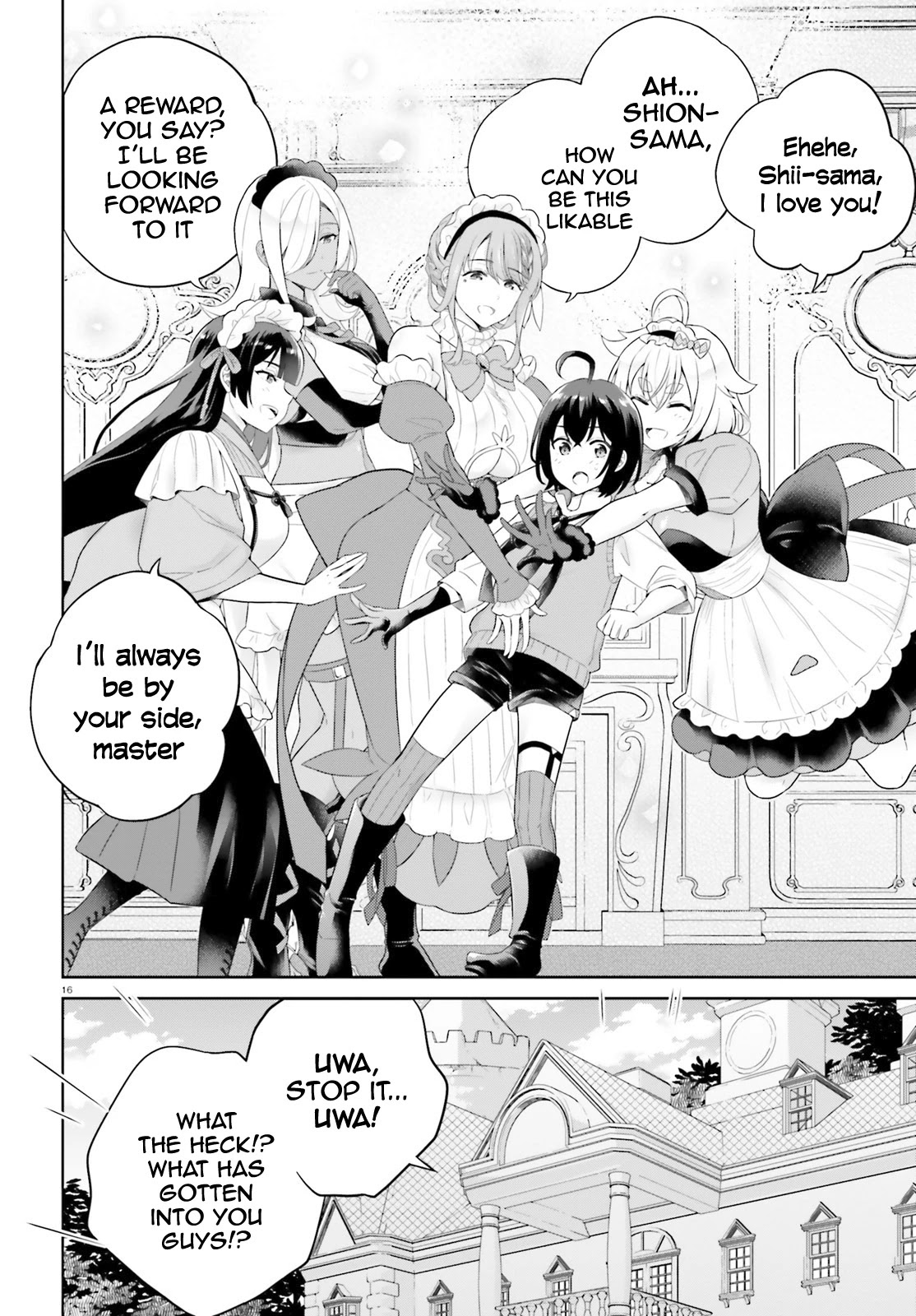 Shindou Yuusha to Maid Onee-san Chapter 16 page 17 - Chapter 16