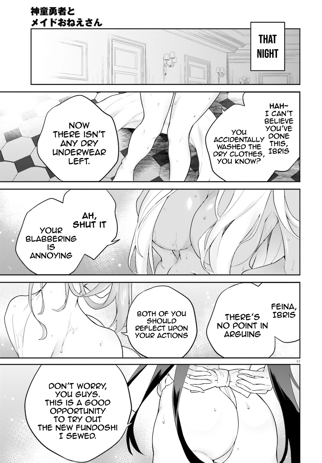 Shindou Yuusha to Maid Onee-san Chapter 16 page 18 - Chapter 16