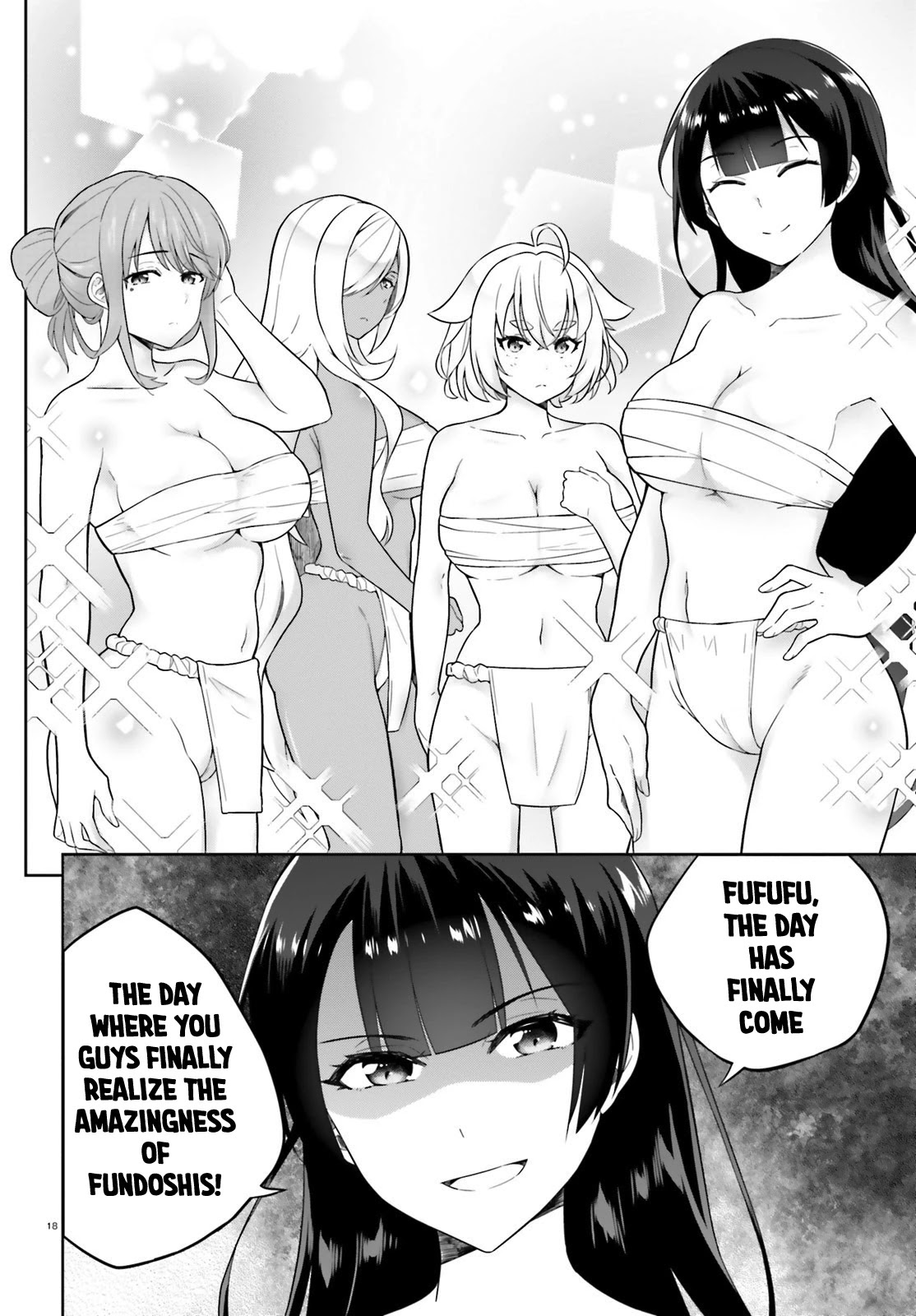 Shindou Yuusha to Maid Onee-san Chapter 16 page 19 - Chapter 16