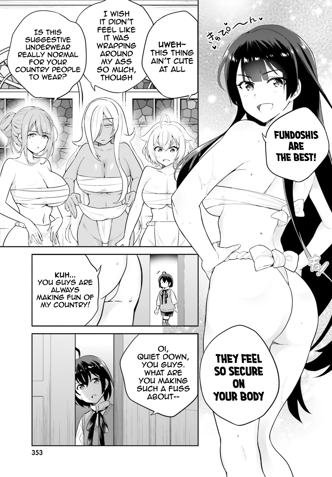 Shindou Yuusha to Maid Onee-san Chapter 16 page 20 - Chapter 16