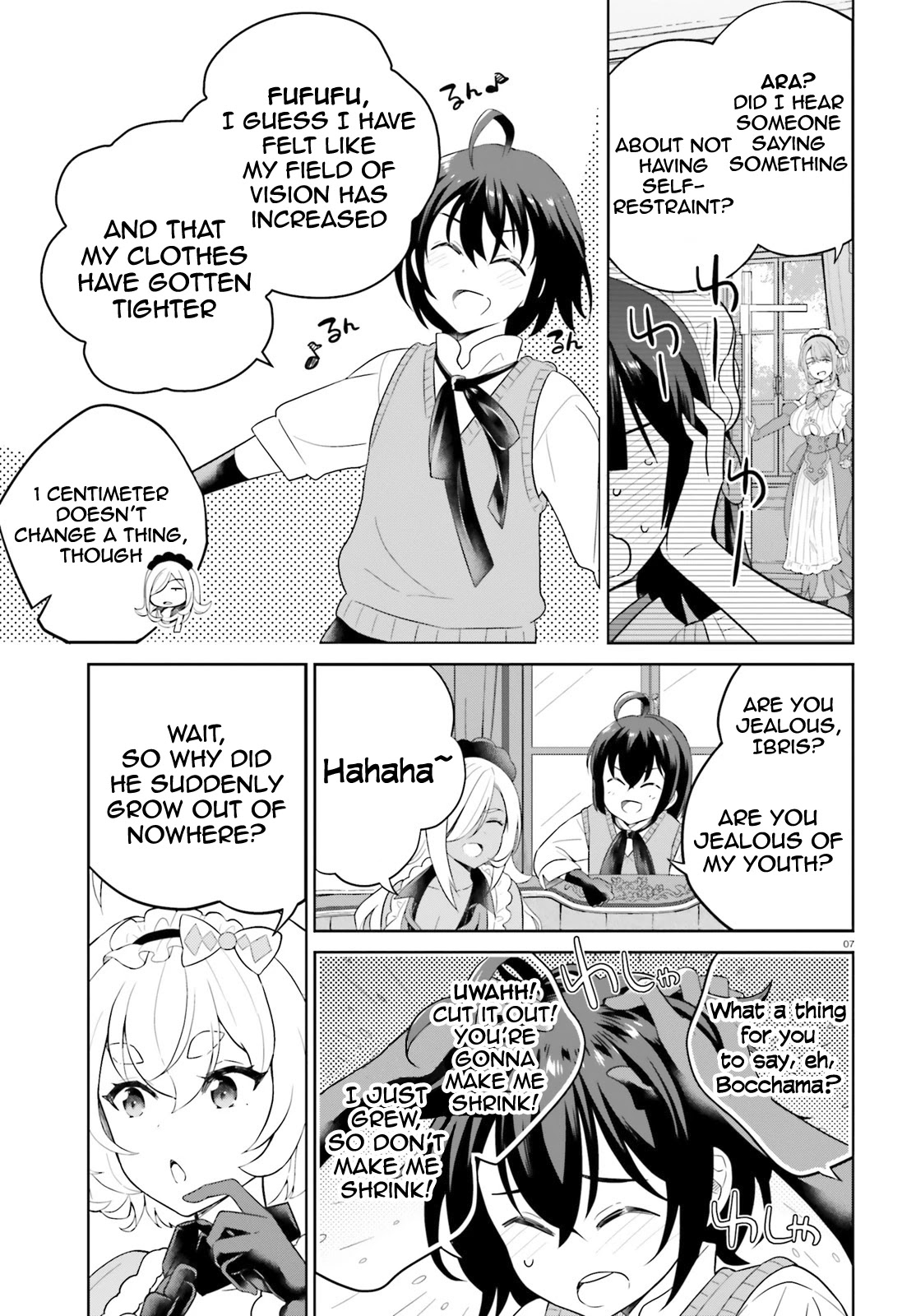 Shindou Yuusha to Maid Onee-san Chapter 16 page 8 - Chapter 16