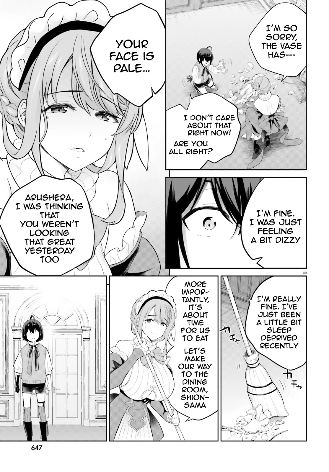 Shindou Yuusha to Maid Onee-san Chapter 17 page 10 - Chapter 17