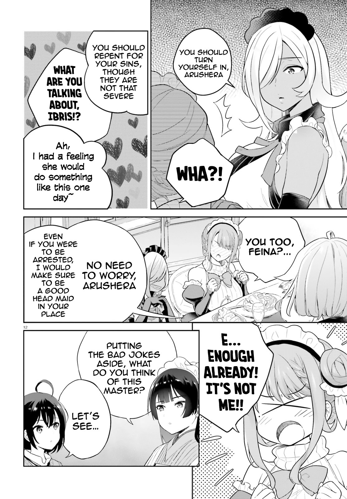 Shindou Yuusha to Maid Onee-san Chapter 17 page 13 - Chapter 17