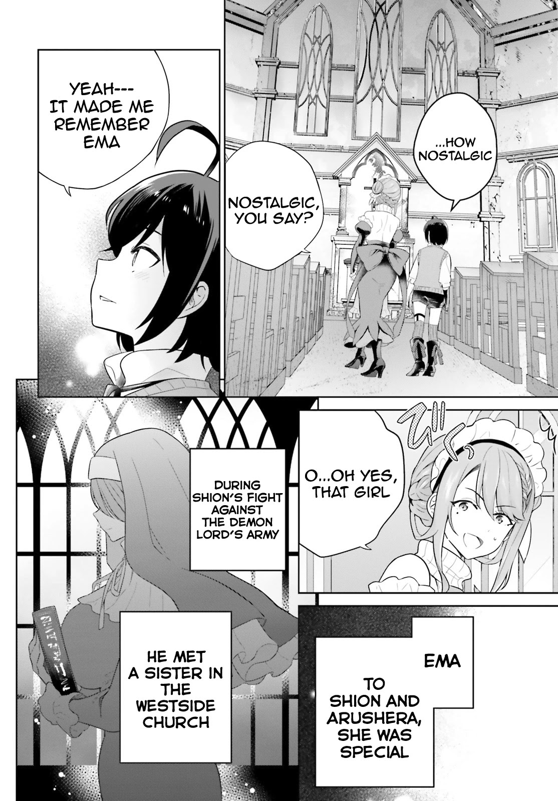 Shindou Yuusha to Maid Onee-san Chapter 17 page 17 - Chapter 17