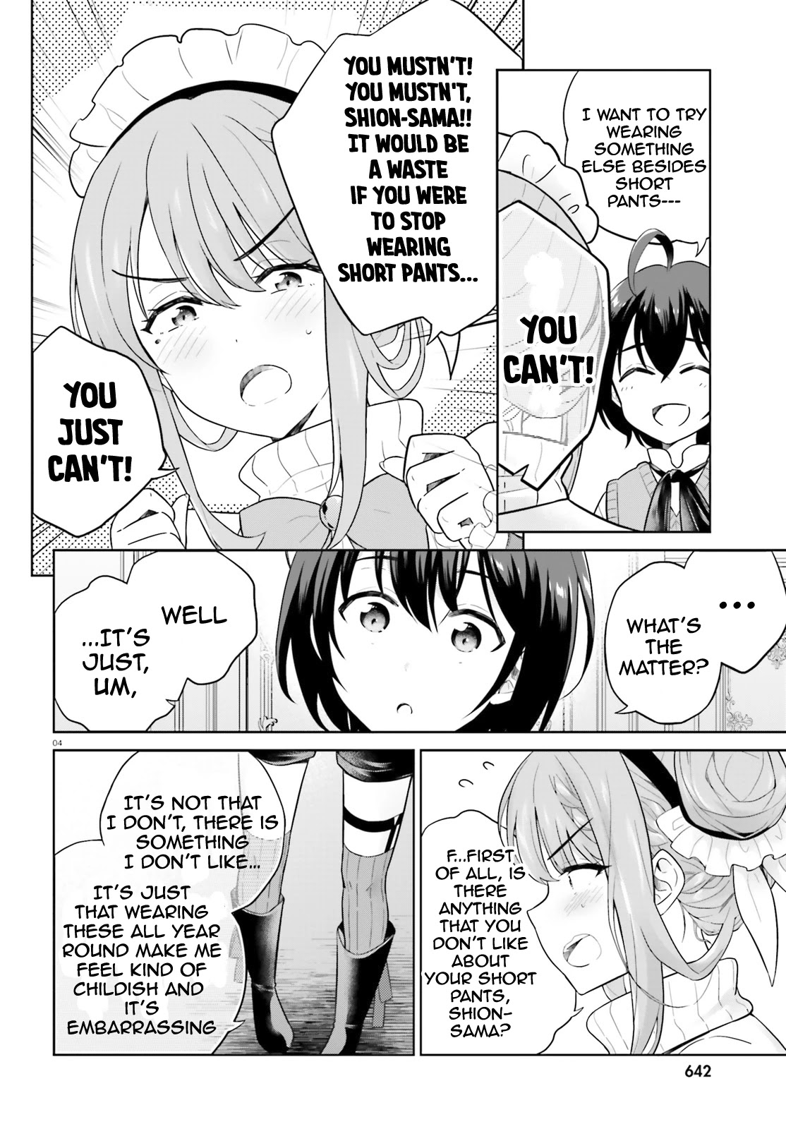 Shindou Yuusha to Maid Onee-san Chapter 17 page 5 - Chapter 17