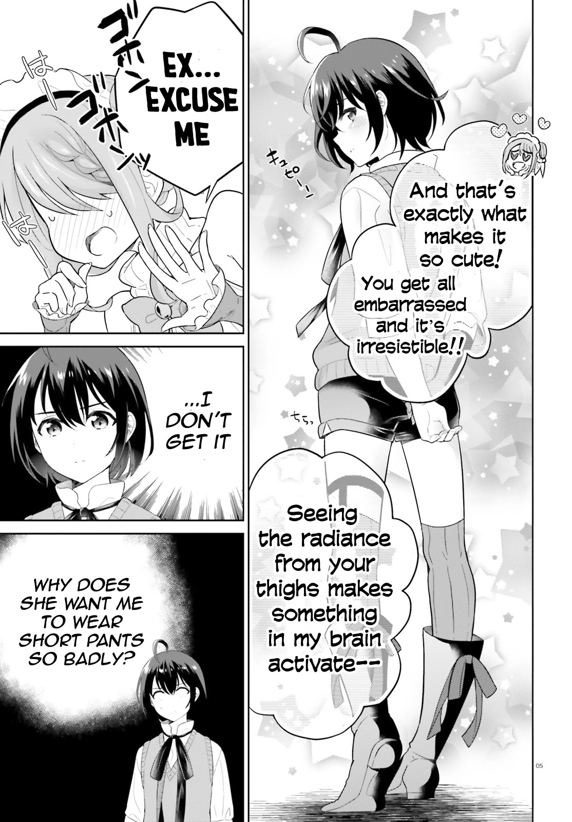 Shindou Yuusha to Maid Onee-san Chapter 17 page 6 - Chapter 17