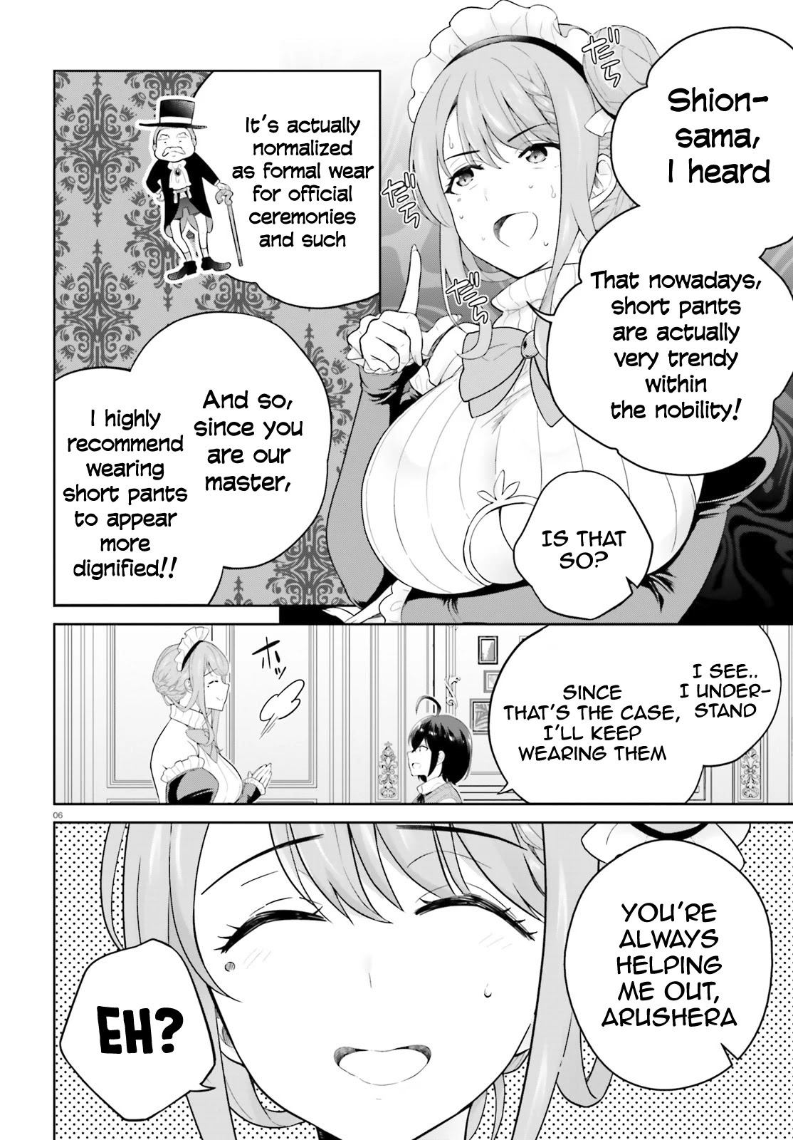 Shindou Yuusha to Maid Onee-san Chapter 17 page 7 - Chapter 17