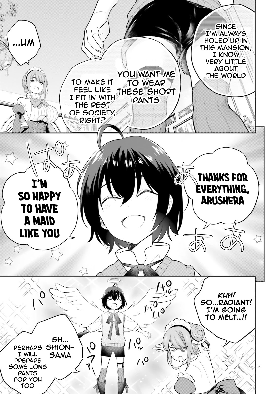 Shindou Yuusha to Maid Onee-san Chapter 17 page 8 - Chapter 17