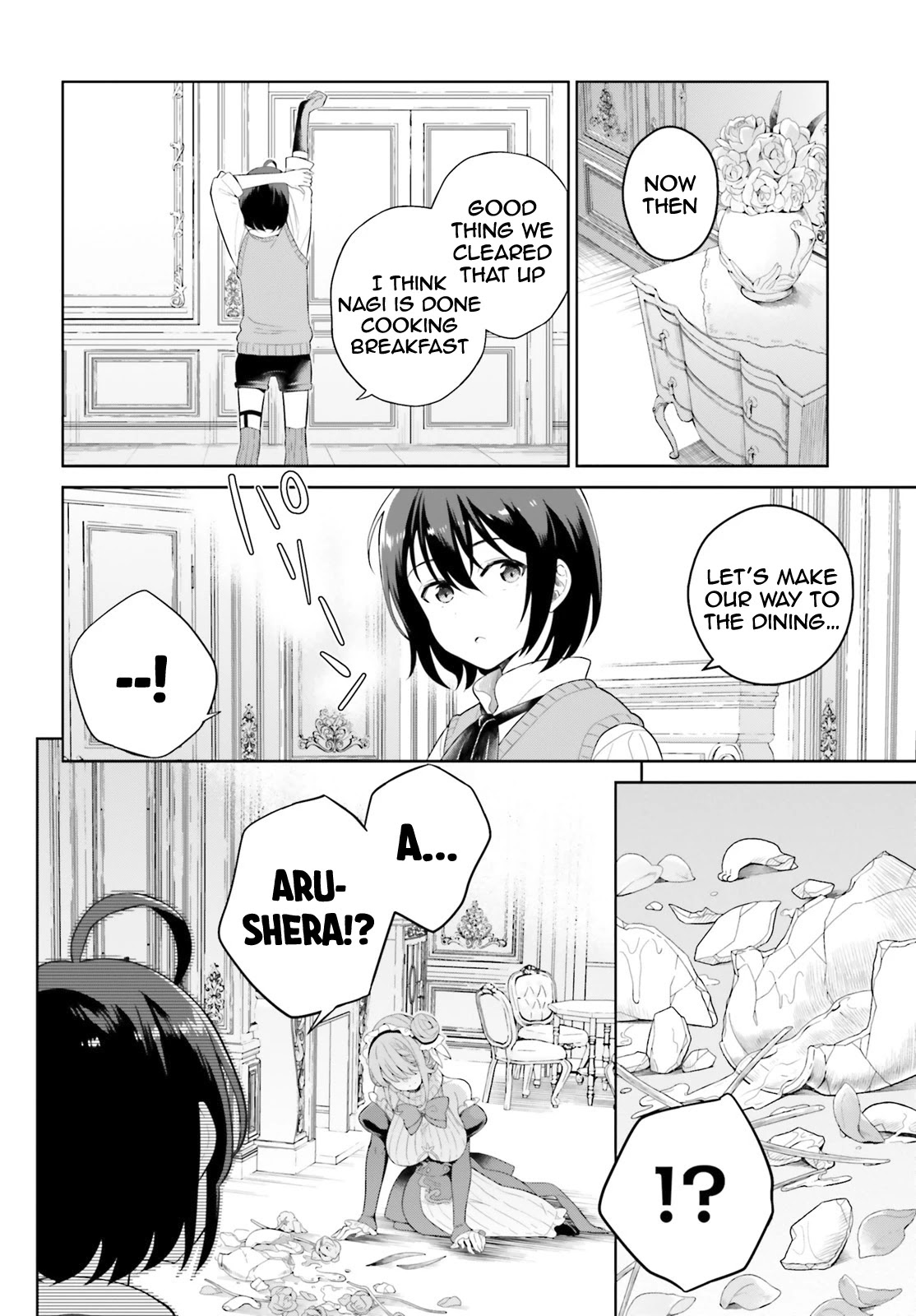 Shindou Yuusha to Maid Onee-san Chapter 17 page 9 - Chapter 17