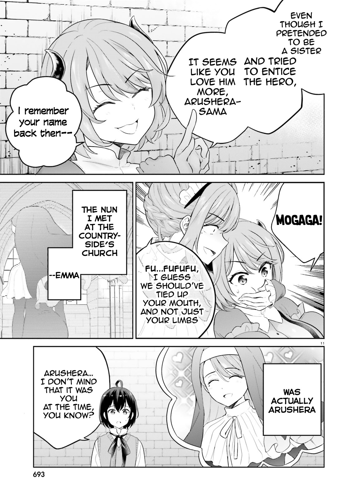 Shindou Yuusha to Maid Onee-san Chapter 18 page 11 - Chapter 18