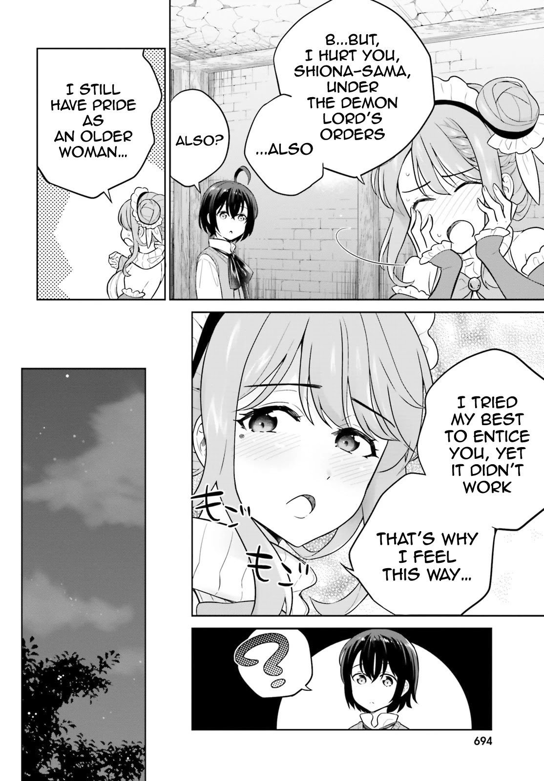 Shindou Yuusha to Maid Onee-san Chapter 18 page 12 - Chapter 18
