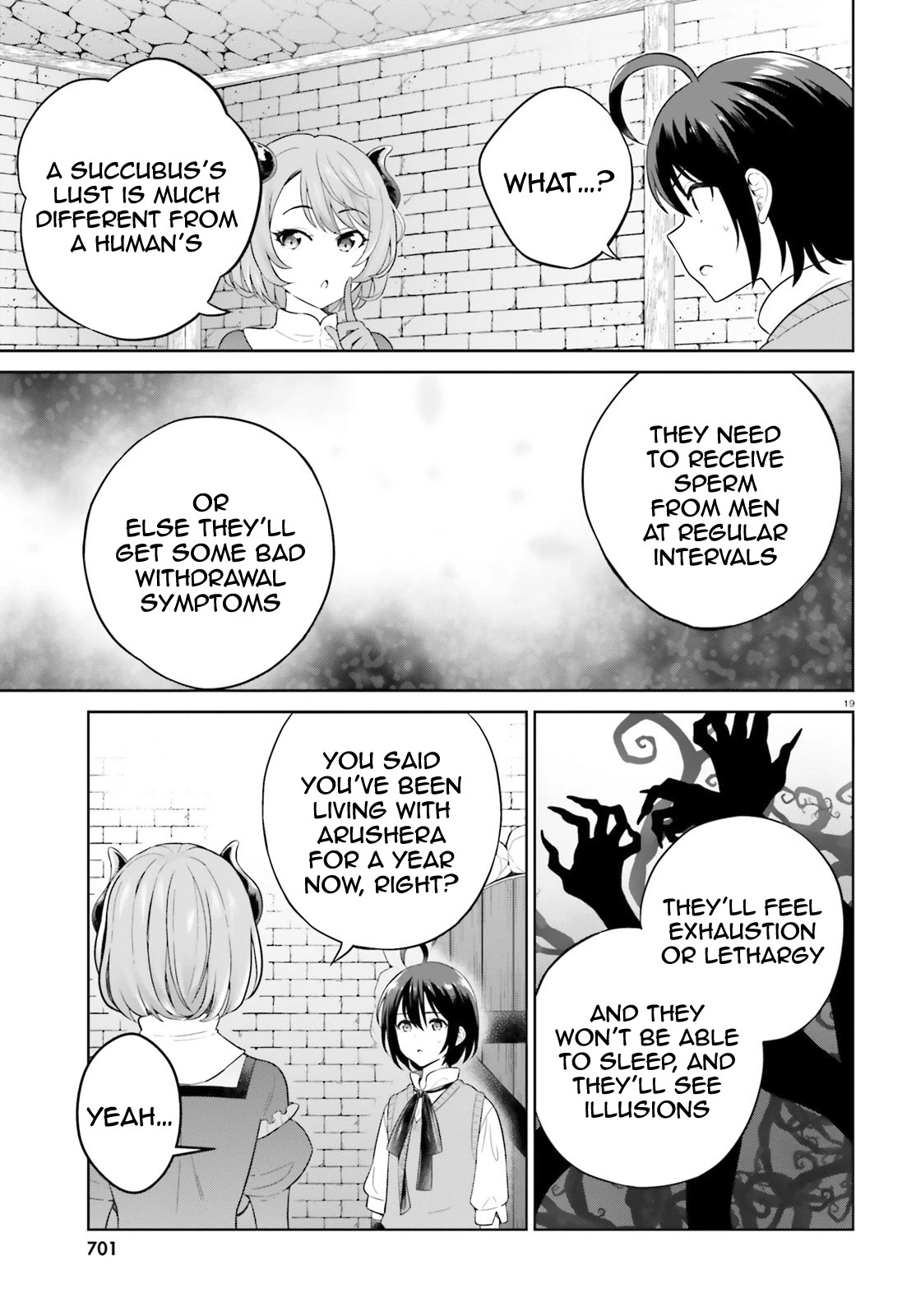 Shindou Yuusha to Maid Onee-san Chapter 18 page 19 - Chapter 18