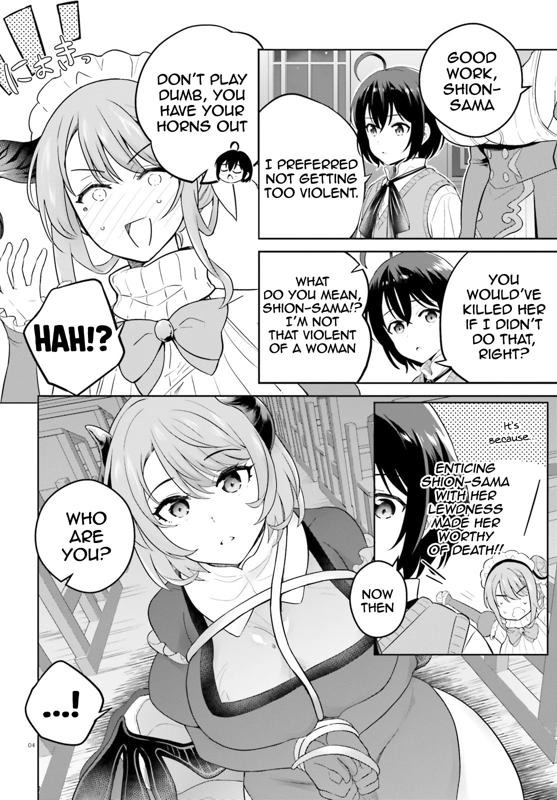 Shindou Yuusha to Maid Onee-san Chapter 18 page 4 - Chapter 18