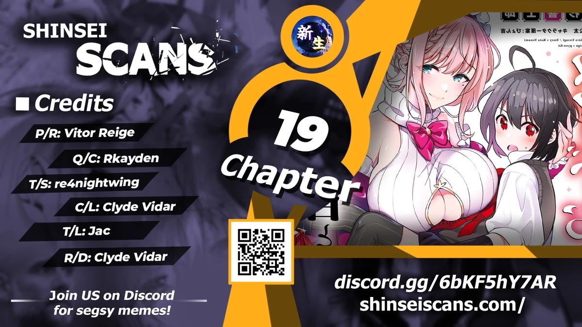 Shindou Yuusha to Maid Onee-san Chapter 19 page 1 - Chapter 19