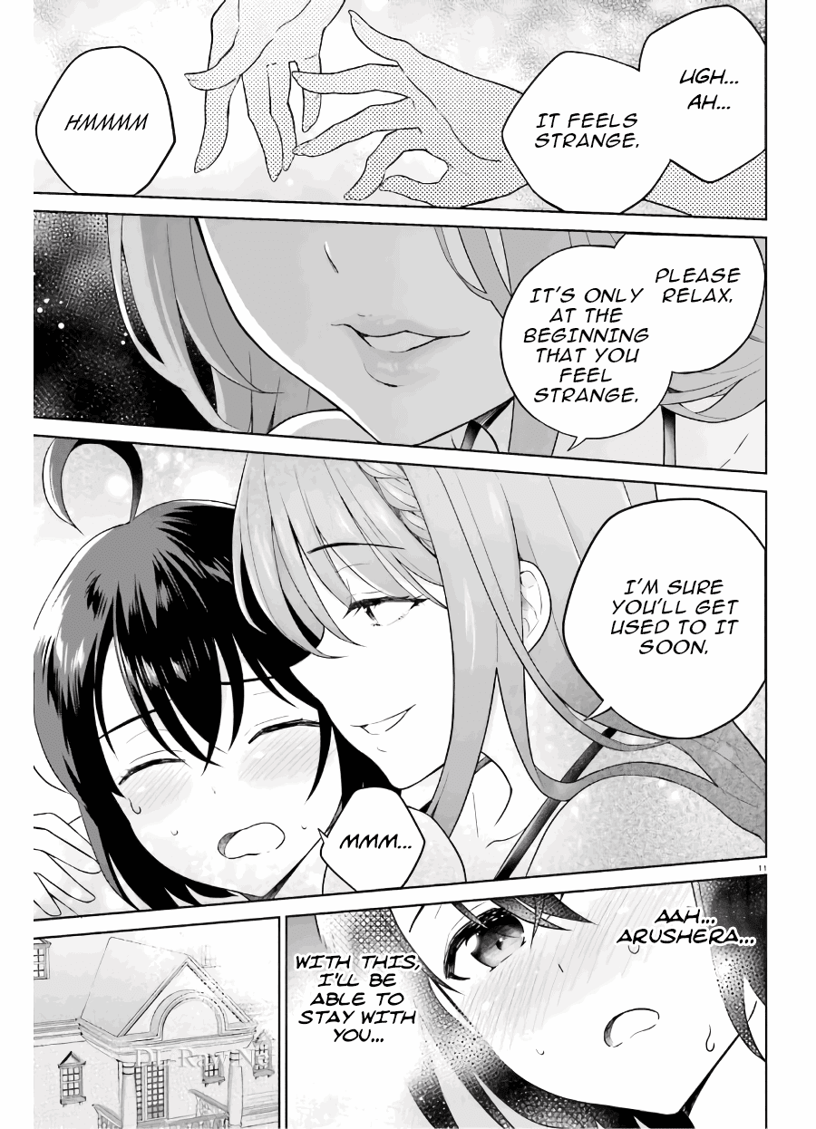 Shindou Yuusha to Maid Onee-san Chapter 19 page 12 - Chapter 19