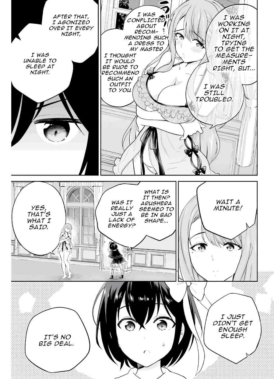Shindou Yuusha to Maid Onee-san Chapter 19 page 16 - Chapter 19
